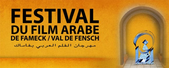 festival-film-arabe-fameck-